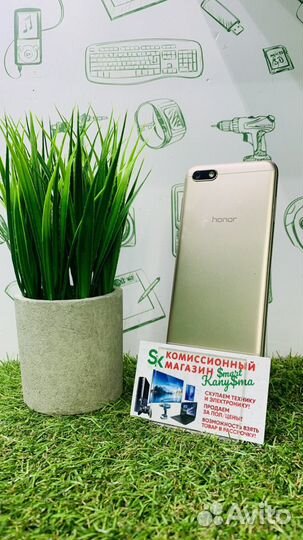 HONOR 7A, 2/16 ГБ