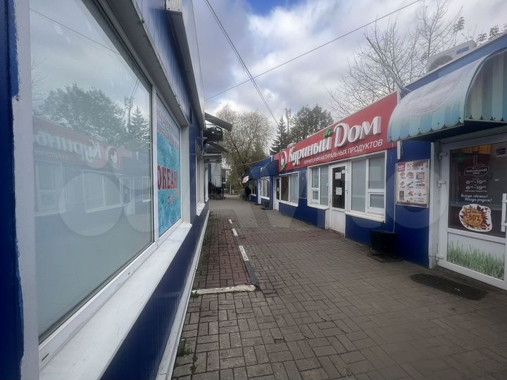 Торговая площадь