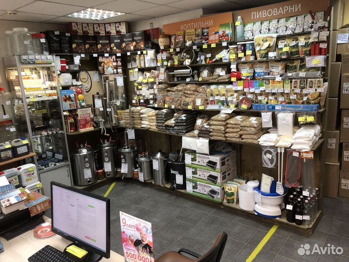 Самогонный аппараты,коптильни,автоклавы,дрожжи