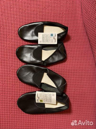 Чешки детские для мальчиков