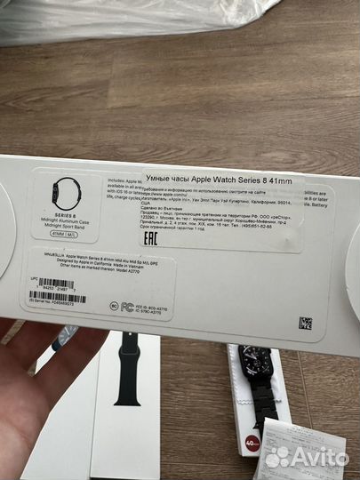 Apple watch series 8 41mm midnight