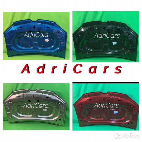 Капот Рено Логан/Сандеро 2 18-23 всех цветов 1468