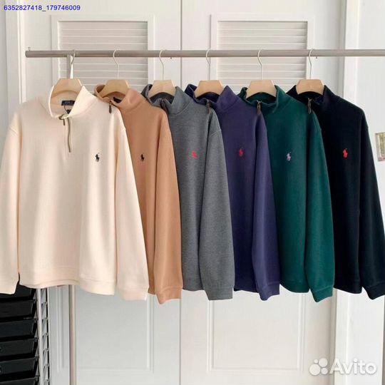 Джемпер полу замок Polo Ralph Lauren premium (Арт.31427)