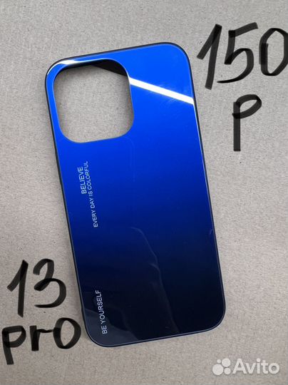 Чехлы на телефон iPhone 13 pro