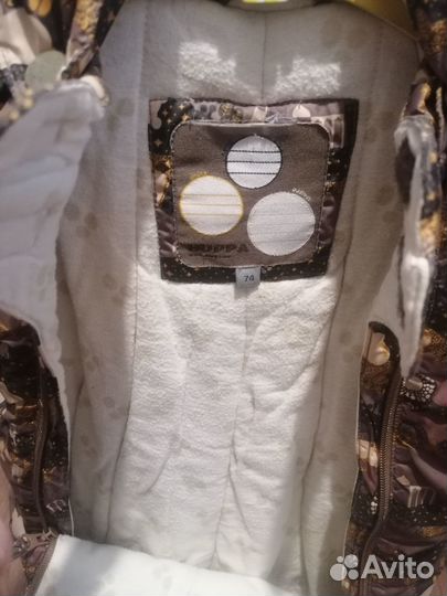 Зимний комбинезон-конверт