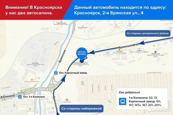 HAVAL F7 1.5 AMT, 2019, 58 400 км