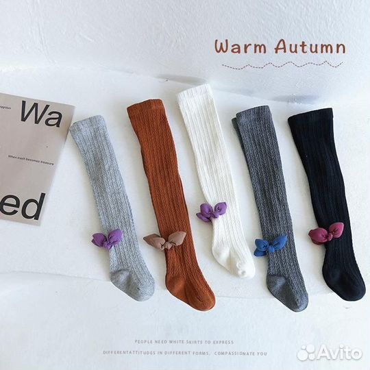 Колготки детские