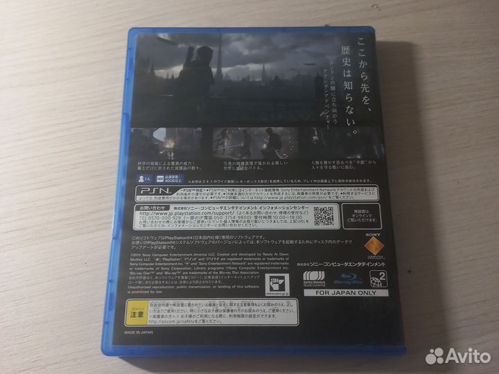 Обмен на mortal kombat для PlayStation 4