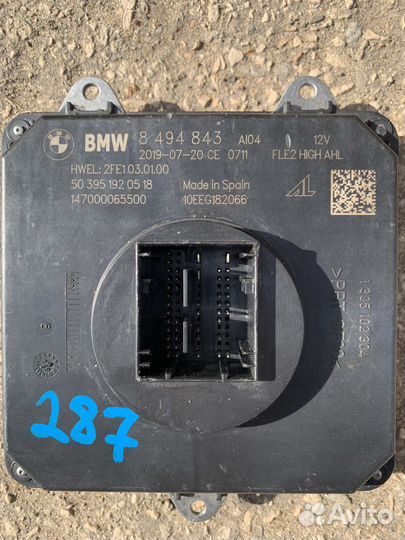 Блок розжига фары GT3 F30-34