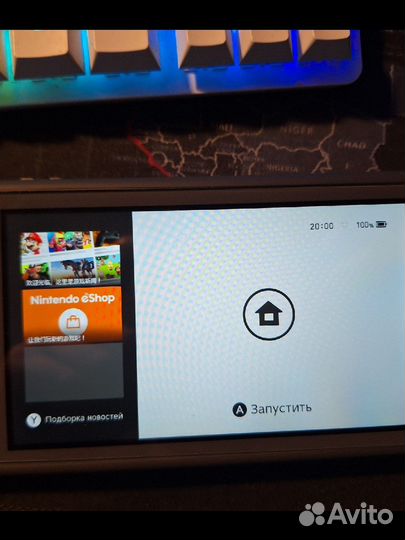 Nintendo switch lite прошитая (чип) + игры