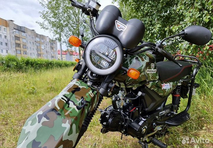 Мопед promax alpha offroad 150 LUX (LED)