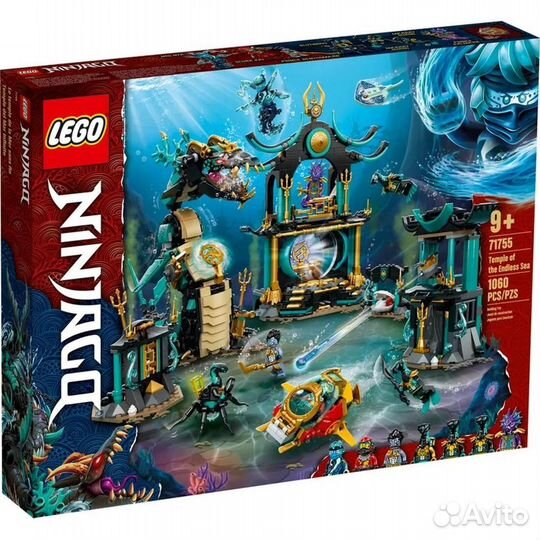 Lego ninjago храм бескрайнего моря 71755