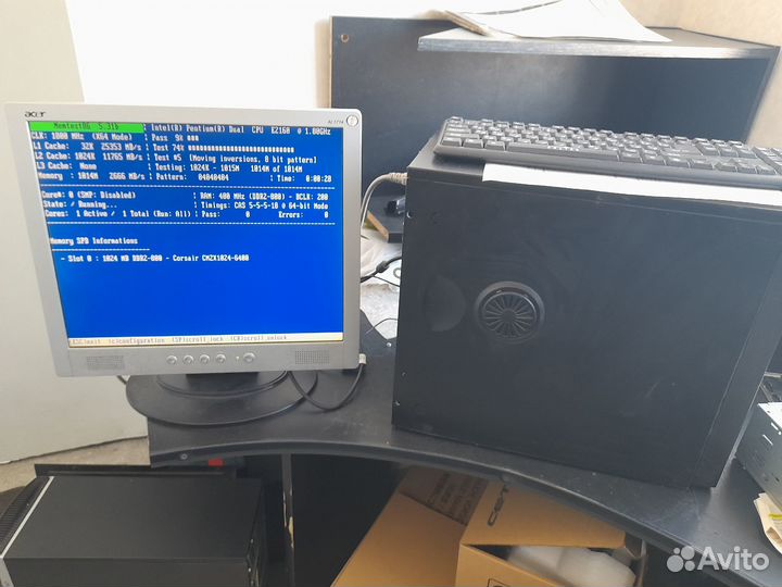 Компьютерный мастер с выездом на дом