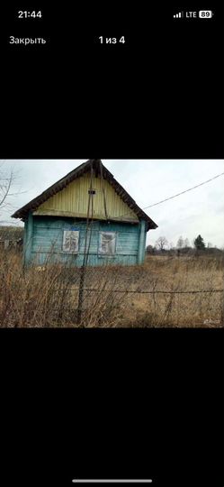 Дом 50 м² на участке 26 сот.