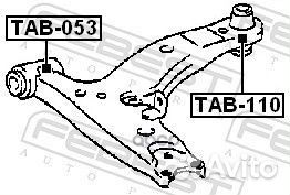 Сайлентблок TAB-053 TAB-053 Febest