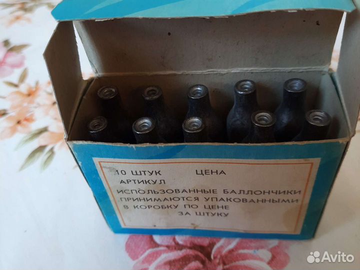 Баллоны советские