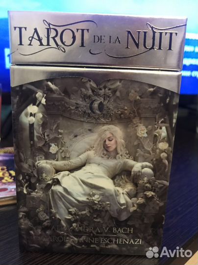 Карты taro новые