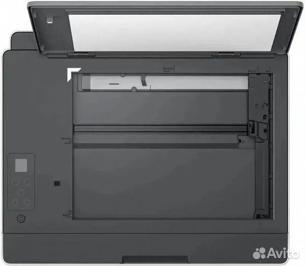 Мфу струйный HP SMART Tank 520, белый