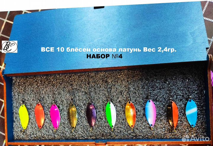 Подарочный набор форелевых блесен орлофф