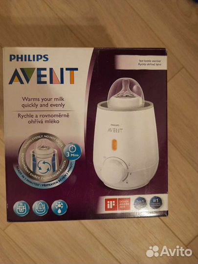 Подогреватель для бутылочек avent