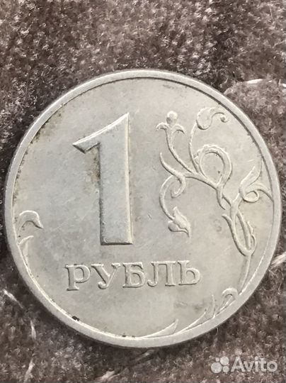 Монета 1 рублей 2006 год спмд