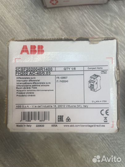 Узо ABB 2/40 0,03