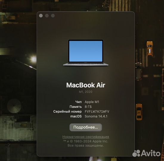 Apple macbook air 13 2020 m1 8gb 256