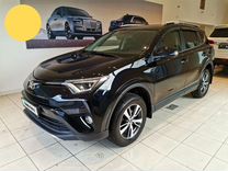 Toyota RAV4 2.5 AT, 2018, 85 139 км, с пробегом, цена 3 042 000 руб.