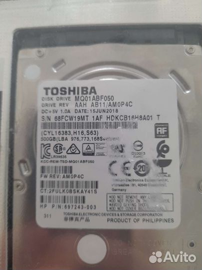 Жесткий диск для ноутбука 500 гб