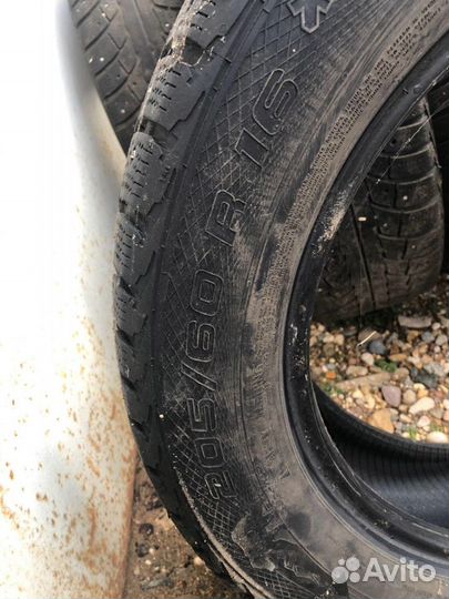 Gislaved Nord Frost 5 205/60 R16