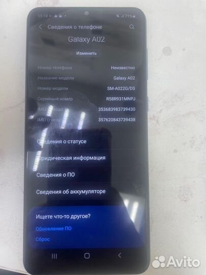 Samsung Galaxy A02, 2/32 ГБ