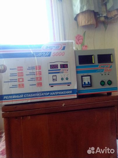 Автоматический Релейный Стабилизатор Напряжения