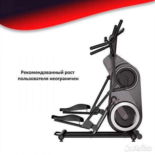 Кросстренер Clear Fit KeepPower KX 500 н
