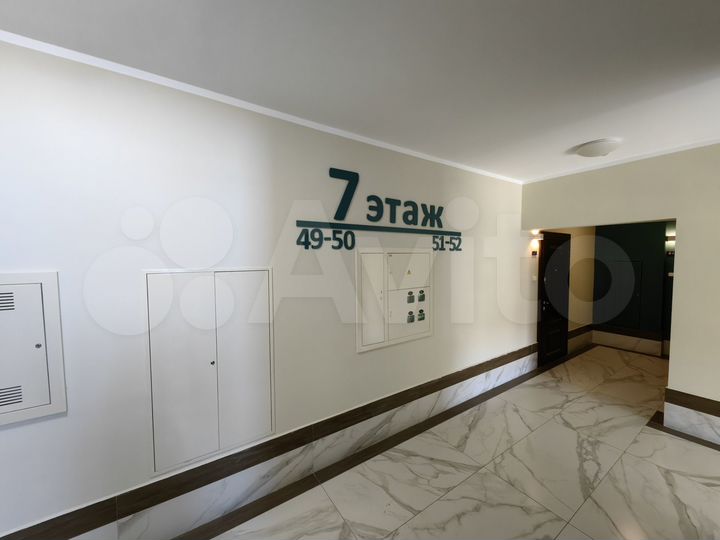 2-к. квартира, 63,1 м², 7/8 эт.