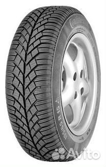Continental ContiWinterContact TS 830 P 255/35 R20 97W