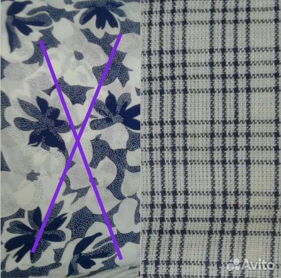 Ткань / отрезы разные