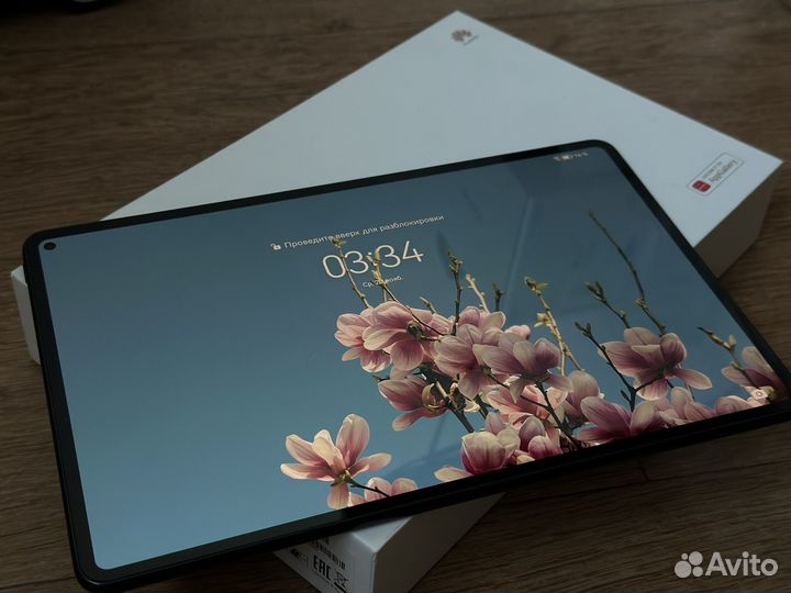 Huawei MatePad (2022)