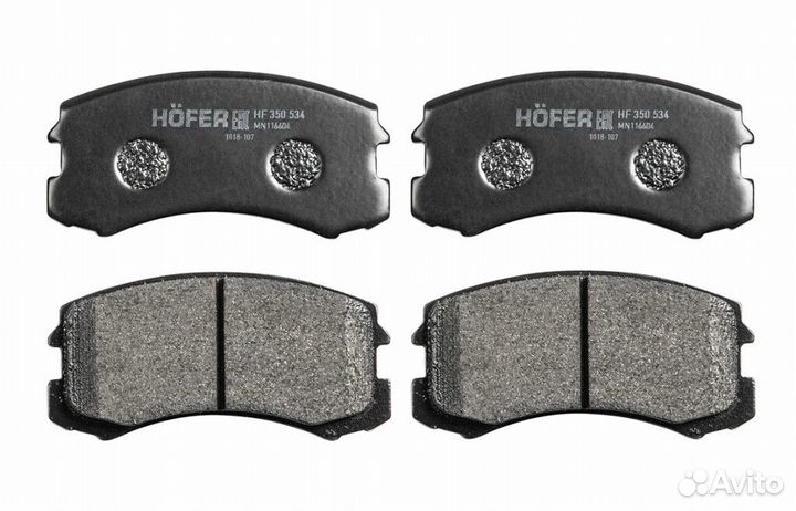 Колодки тормозные hofer HF 350 534