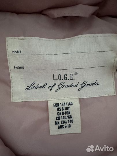 Жилетка для девочки