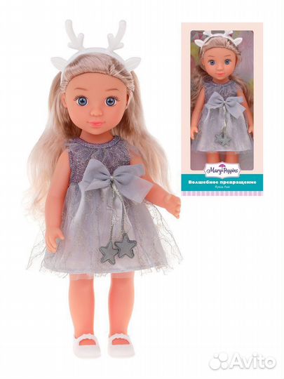 Кукла Лия 30см 