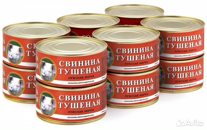 Тушенка Свинина высший сорт оптом