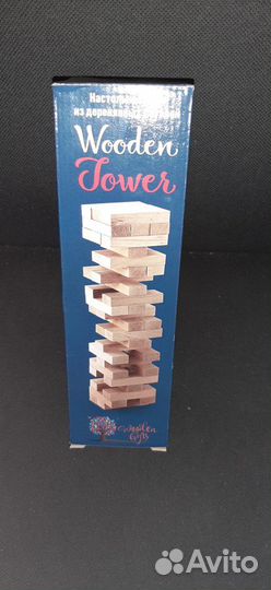 Подарок для ребёнка