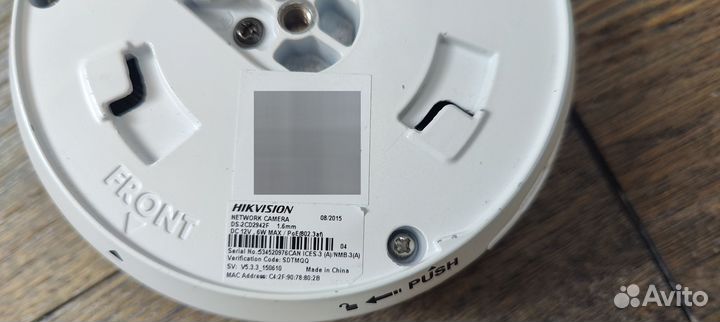 IP-камера Hikvision DS-2CD2942F, 186 (рыбий глаз)