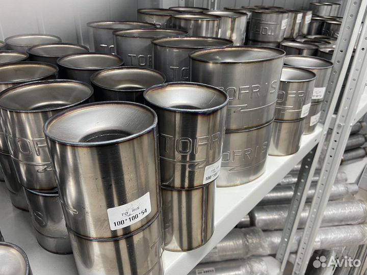 Стронгер пламегаситель