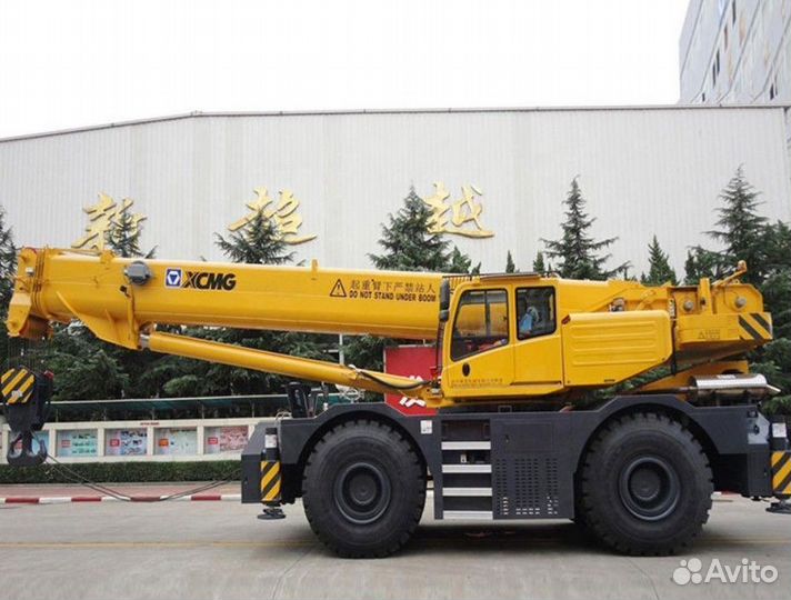 XCMG XCR90S, 2023