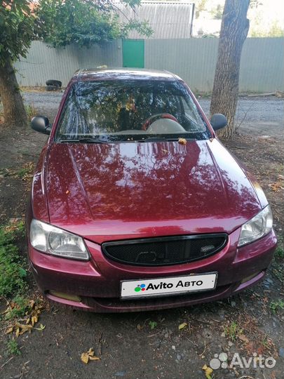 Hyundai Accent 1.5 МТ, 2008, 135 000 км