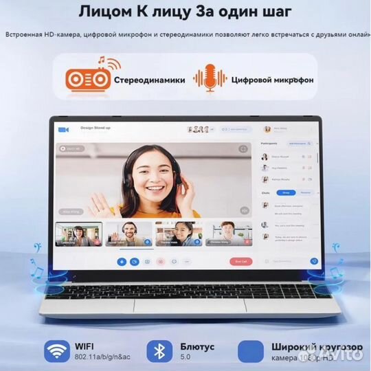 Продам новый ноутбук oloey G0301-TT1 Ноутбук 16.6