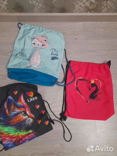 Мешок для сменки