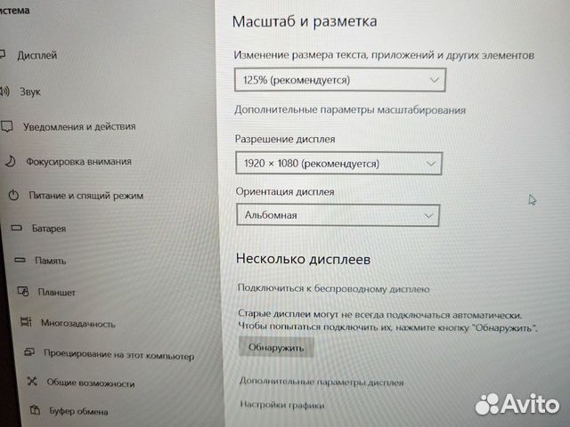 Lenovo T570 i7-7600U 2.9Ghz/16Gb/512SSD Чек