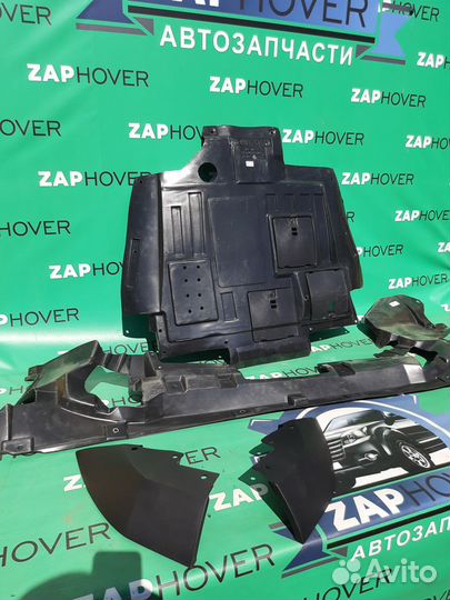 Пыльник двигателя новый Haval F7